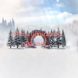 Neeyum Vidhavayo Short