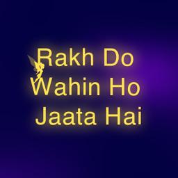 Aisi Waisi Baat Nahin