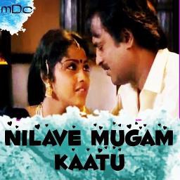 🅷🆀™- Nilave Mugam Kaatu