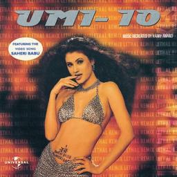 Koi Sehri Babu - Remix | Umi-10
