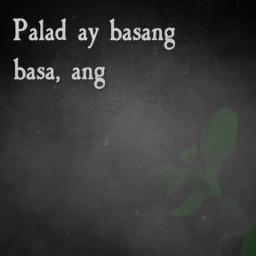 Pasilyo - with vocals