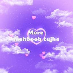 Mere Mehboob Tujhe