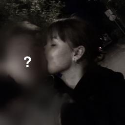 Помнишь ли ты меня ?