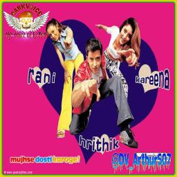 👑HQ👑 Jaane Dil Mein - MUJHSE DOSTI KAROGE