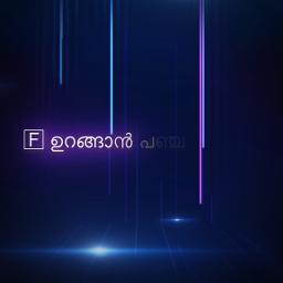 Vaikashi thinkalirangum Full Song HQ