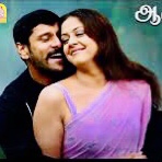 🎼🦅TG🌷🎼  Aasai Aasai Ippozhuthu |TamilHQ |