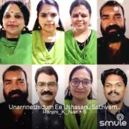 Unarnnethidum Ee Ushasanu Sathyam | FULL