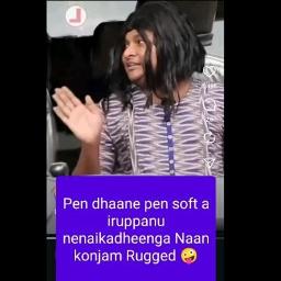 அக்னி நட்சத்திரம் - Funny scene