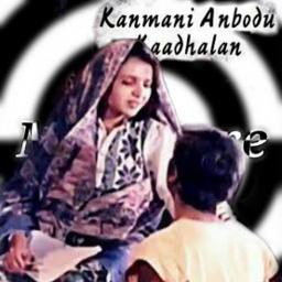 🅷🆀 💞Kanmani💞full💞💞💞💞hq anboda
