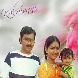 😔Chinnanchiru Kiliye - Short C1+C2 HQ