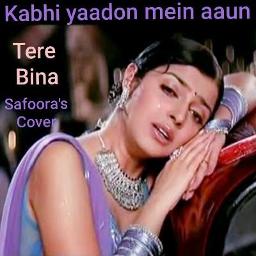 Kabhi yaadon mein aaun..ST
