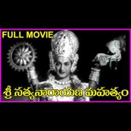 Jaya Jaya Srimannarayana