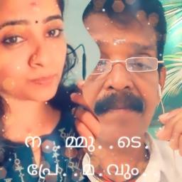 ❣️Sangamam Sangamam - Full❣️