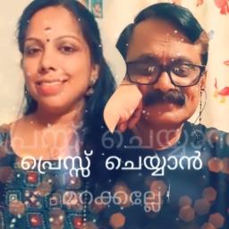 Peeliyezhum Short | Peeliyezhumveeshivaa