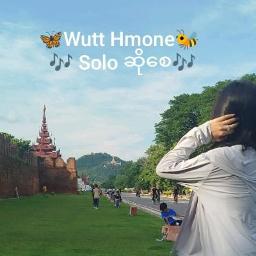 ရှိမြဲမရှိ (သို့) သင်္ခါရ - Uni