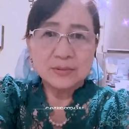 ေရႊၾကာပန္း