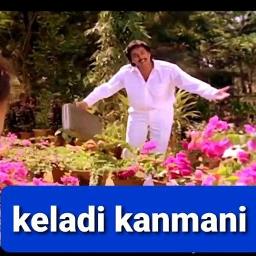 🌺 Keladi Kanmani (HQ)Full  🌺