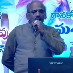 Bhoomiki Pacchani - Sriramulayya