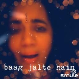 Woh chup rahe toh mere dil ke (Jahan Ara)