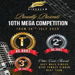 Kadalariyilla | Karayariyilla | FULL | HQ