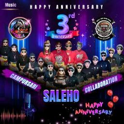 💫♥️ AnNivErsAry SCDM ♥️💫