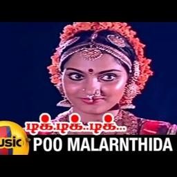 Poo Malarndhida (HQ) - Tik Tik Tik