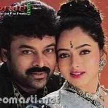 Himaseemallo - Annayya (HQ) - GS