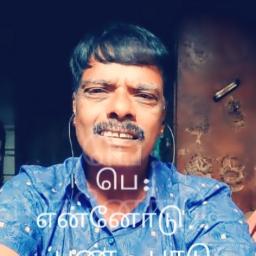 Oru Kadhal Enbathu / ஒரு காதல் என்பது