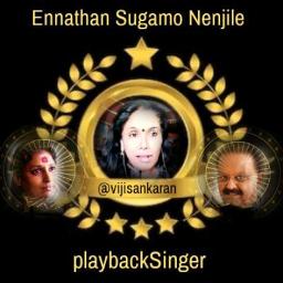 Ennathaan sugamo Nenjile English Lyric