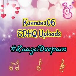 Gowrimanohariyai Kanden தமிழில்