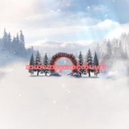 ဘယ်တော့မှမောင့်ကိုမမုန်း