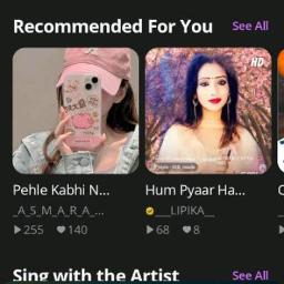 Pehle Kabhi Na Mera Haal - Clear Karaoke