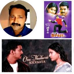 💕Oru Thadavai Short 1&2