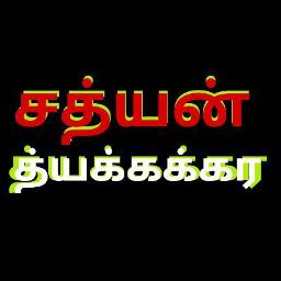 Full(M)Ormakalodi Kalikkuvan💕Ormakal Odi