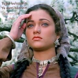 [HQ] तुझे बुलाये ये मेरी बाहें, ना ऐसी गंगा