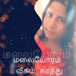 Malayoram Veesum Kathu - SHORT 1 & 2