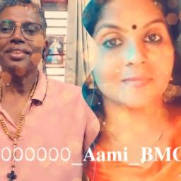 Aarum Aarum Kanathe Short