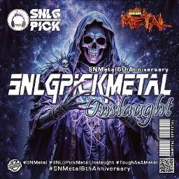 All Things She Said (Metal Version)