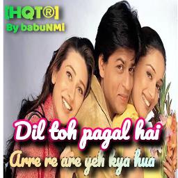ARRE RE ARE YE KYA HUA [HQT®]