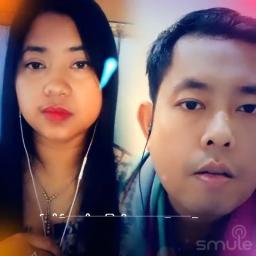 သက်ဆိုင်သူသို့ကြားပါစေသား ( Duet Version )