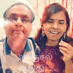 Ore Naal Unnai 🎀 ஒரே நாள்  உனை நான்