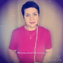 Разрывая Тишину