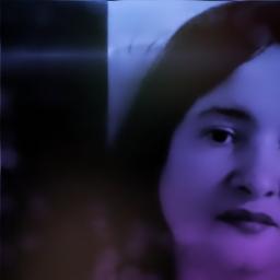 Обмани, но останься, (Если бы ты знал) - Обмани, но останься