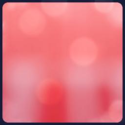 Ah! Rindu Lagi (Official Audio)