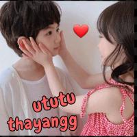 D1e880b8-3def-4699-a46d-17ef30641d2a